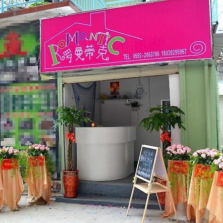 Romantic Youth Hostel Xiamen Exterior photo